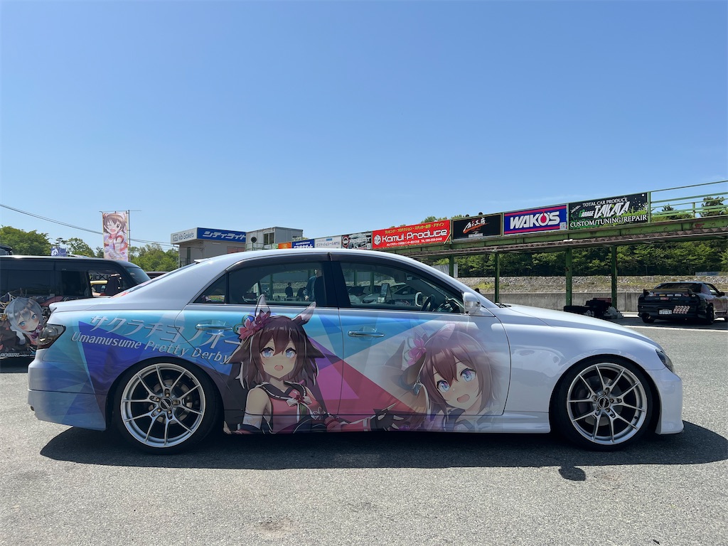 f:id:amekuressyu:20250508143735j:image