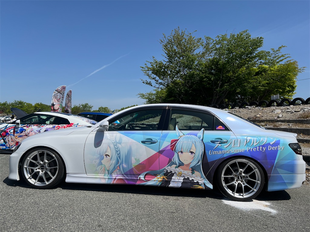 f:id:amekuressyu:20250508143742j:image
