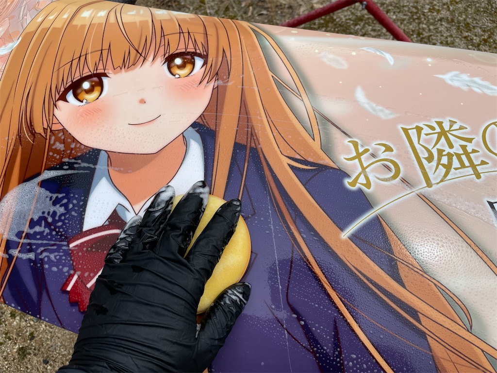 f:id:amekuressyu:20250511150228j:image