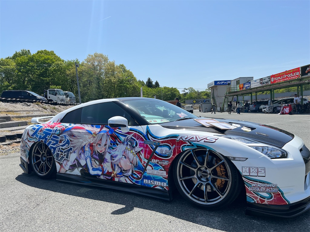f:id:amekuressyu:20250511213042j:image