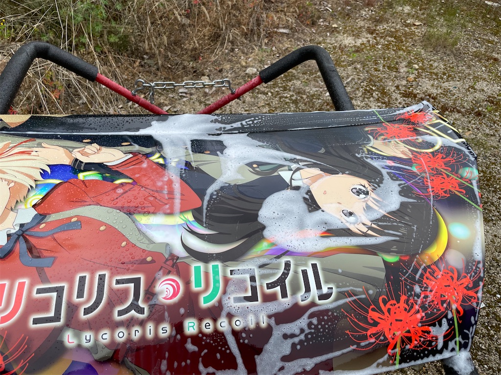 f:id:amekuressyu:20250513164217j:image