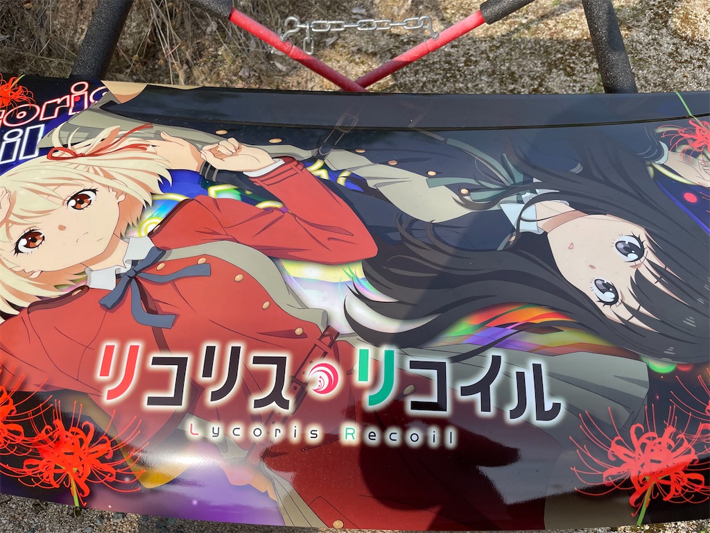 f:id:amekuressyu:20250520193940j:image