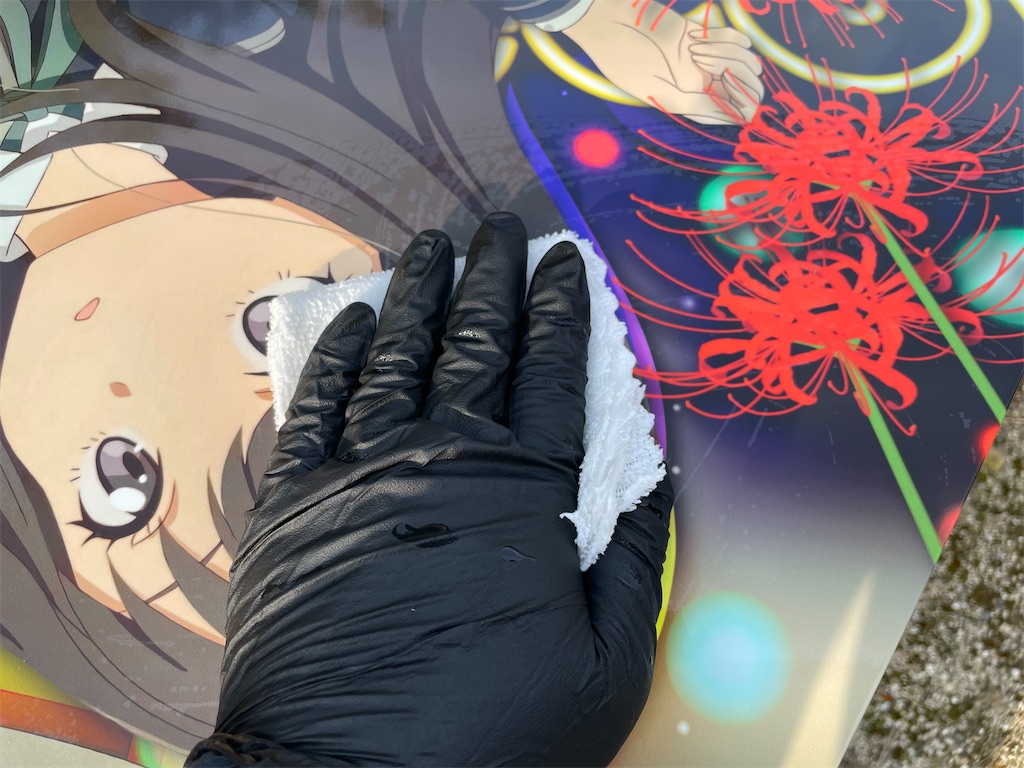 f:id:amekuressyu:20250520193955j:image