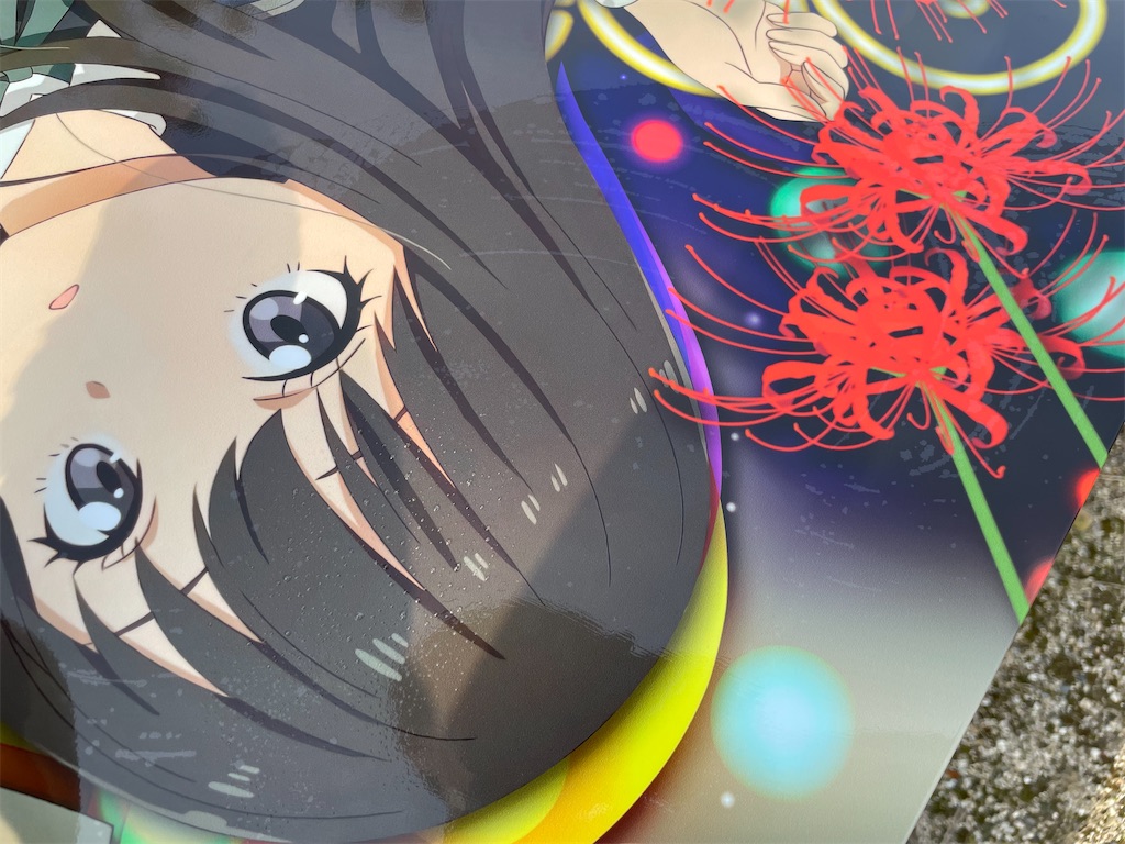 f:id:amekuressyu:20250520193957j:image