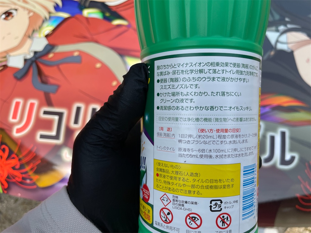 f:id:amekuressyu:20250520194023j:image