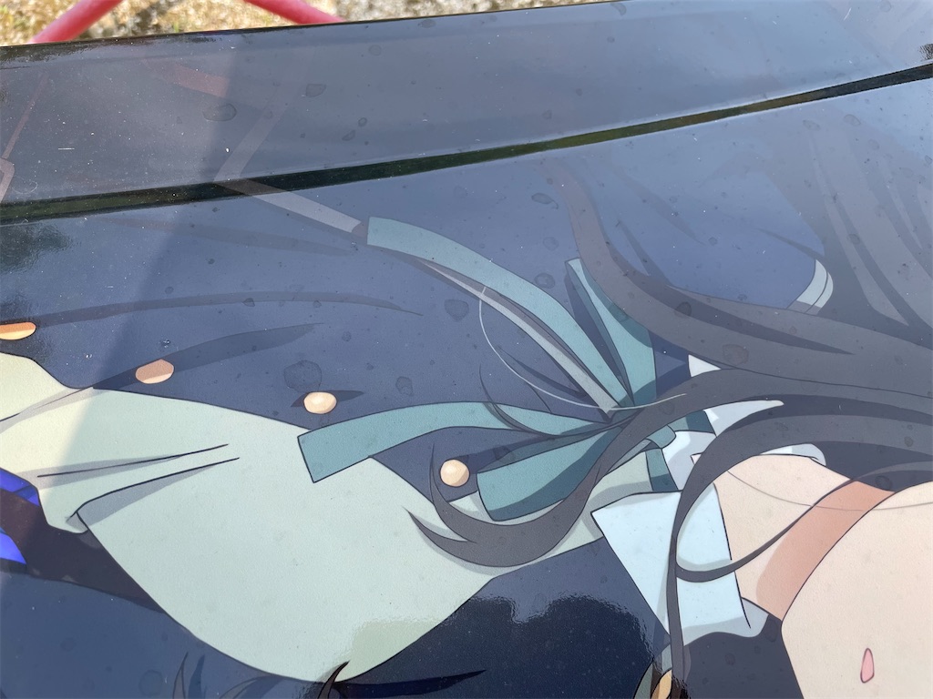 f:id:amekuressyu:20250520194026j:image