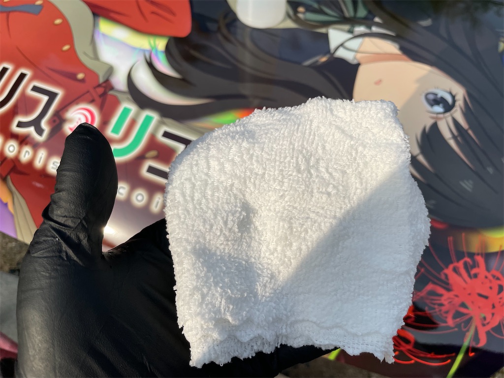 f:id:amekuressyu:20250521113913j:image