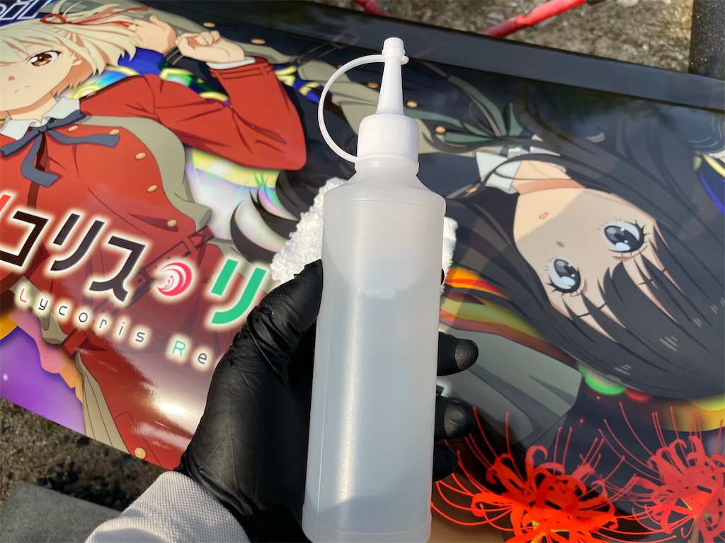 f:id:amekuressyu:20250521113931j:image