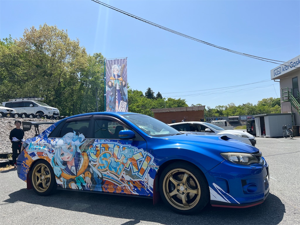 f:id:amekuressyu:20250524232024j:image