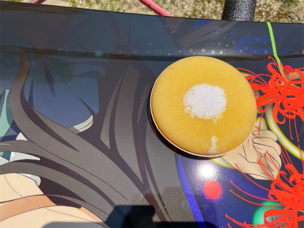 f:id:amekuressyu:20250528205249j:image