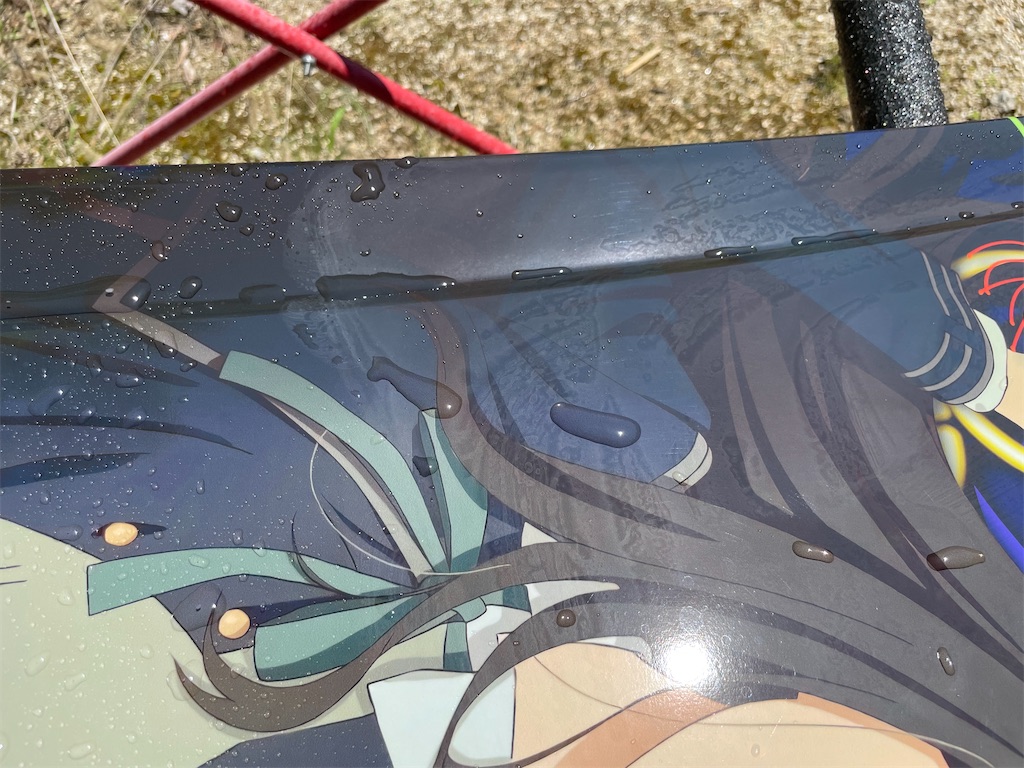 f:id:amekuressyu:20250528205259j:image