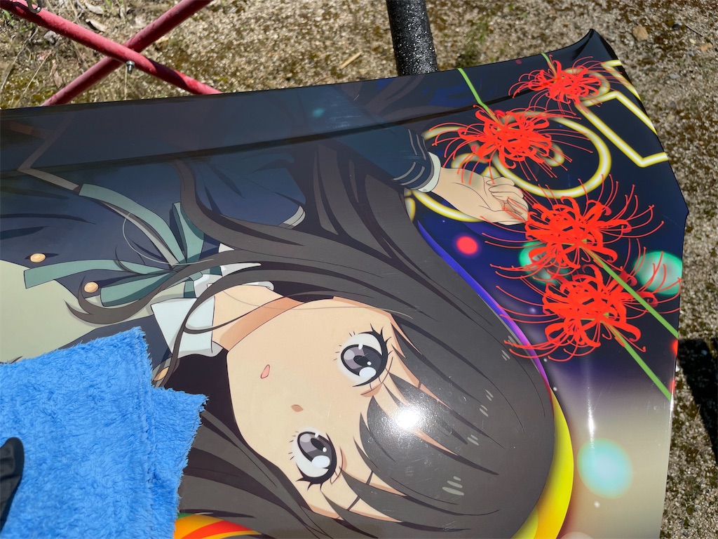 f:id:amekuressyu:20250528205303j:image