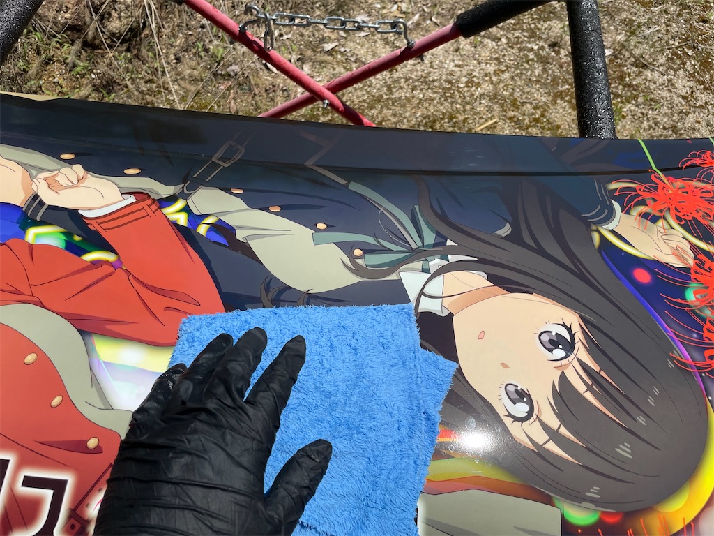f:id:amekuressyu:20250528205306j:image