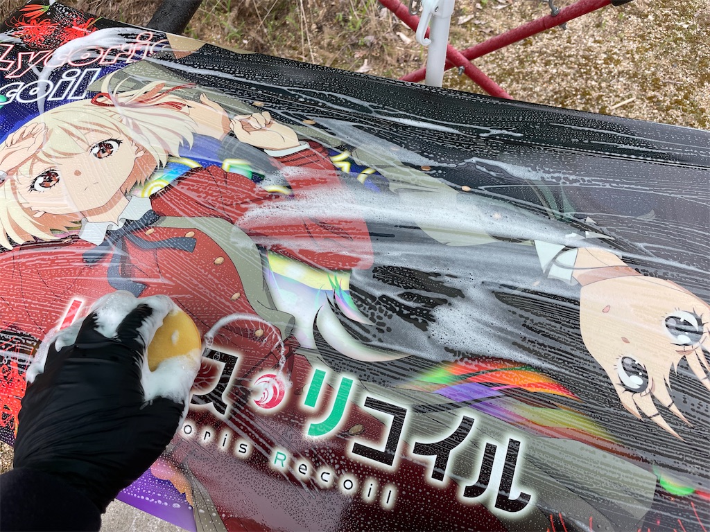 f:id:amekuressyu:20250530135242j:image