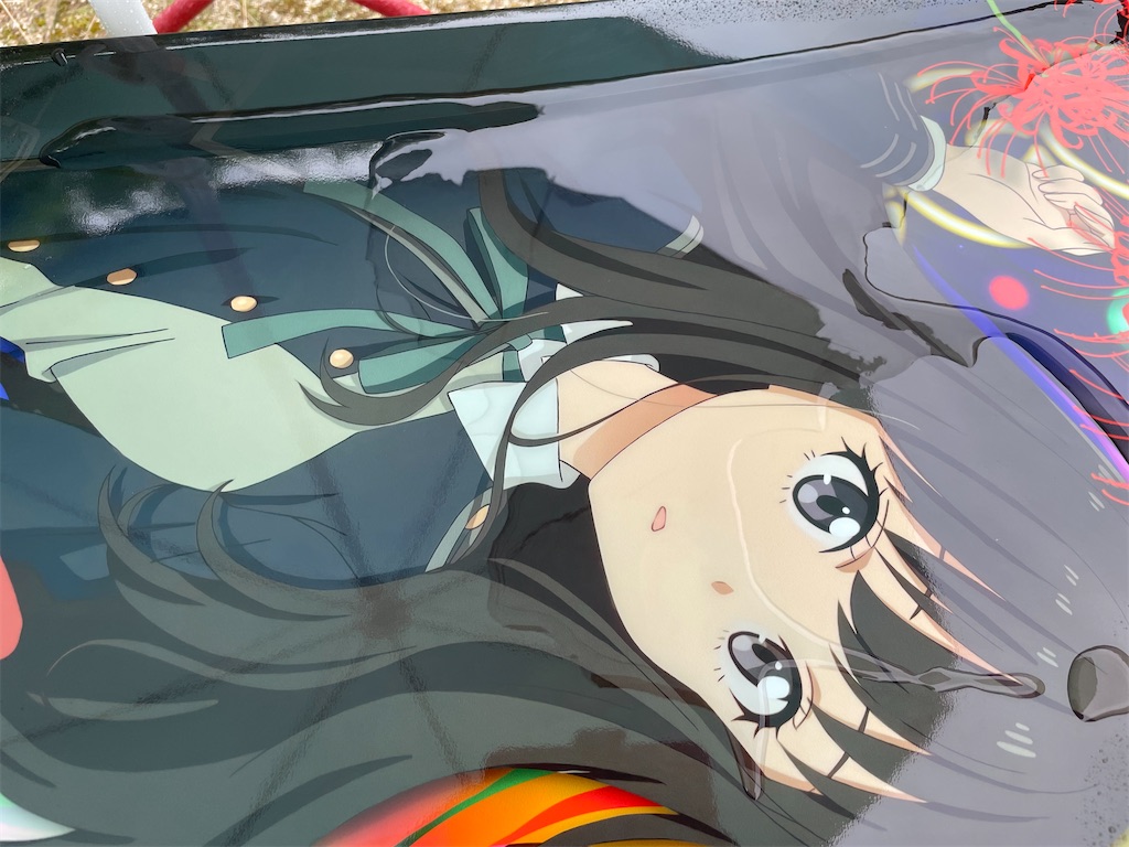 f:id:amekuressyu:20250530135250j:image