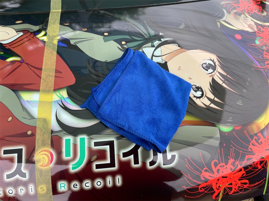 f:id:amekuressyu:20250531185829j:image