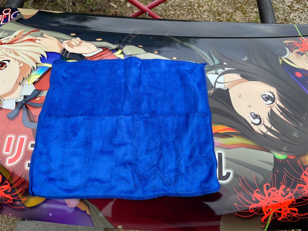 f:id:amekuressyu:20250601233207j:image