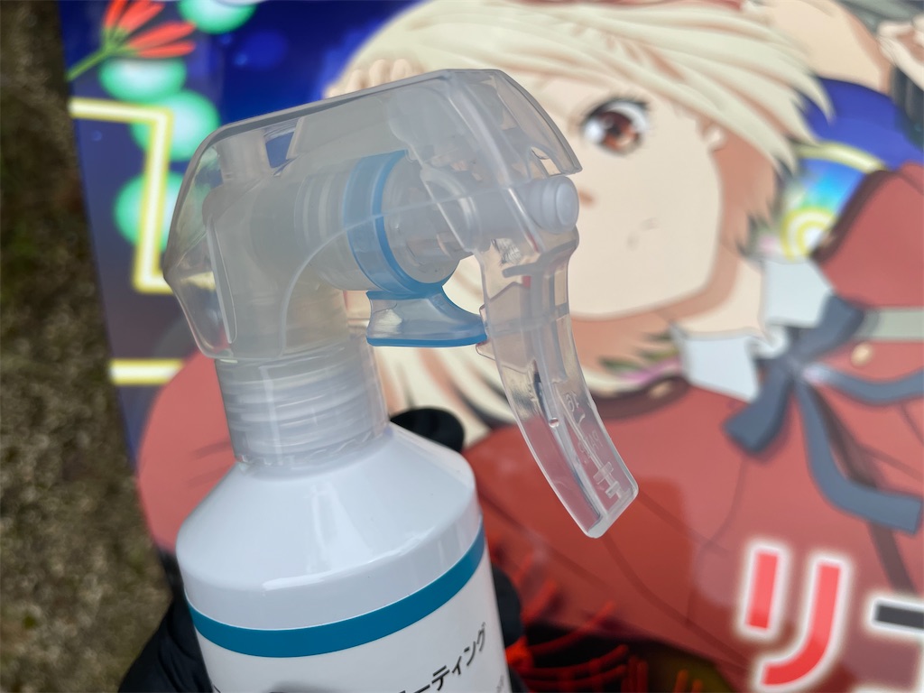 f:id:amekuressyu:20250601233247j:image