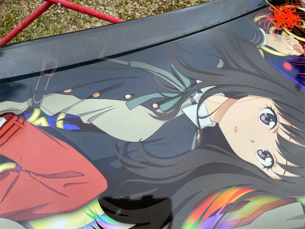 f:id:amekuressyu:20250603162759j:image