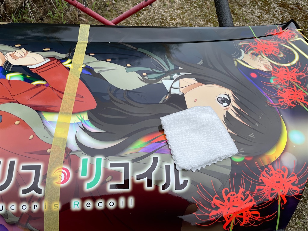 f:id:amekuressyu:20250605190658j:image