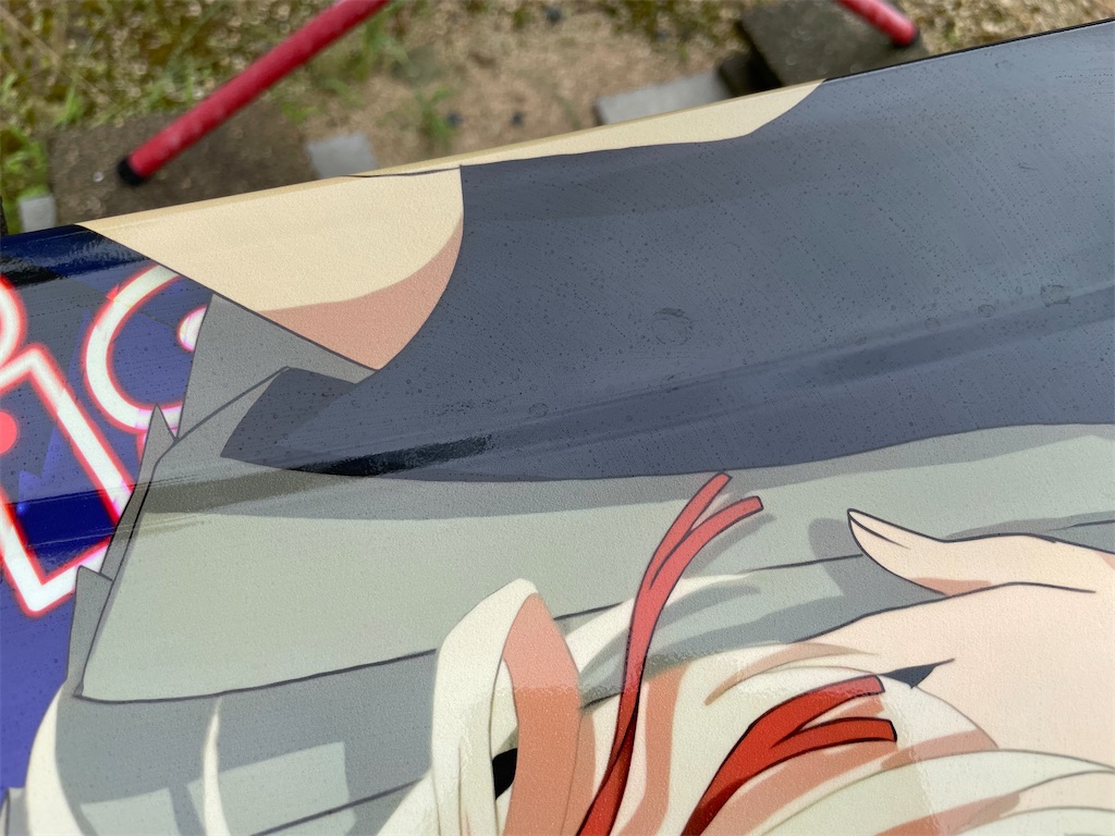 f:id:amekuressyu:20250606132145j:image