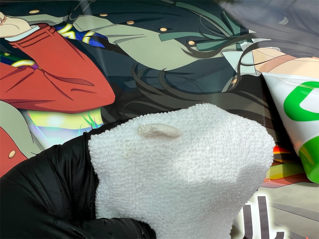 f:id:amekuressyu:20250608074909j:image