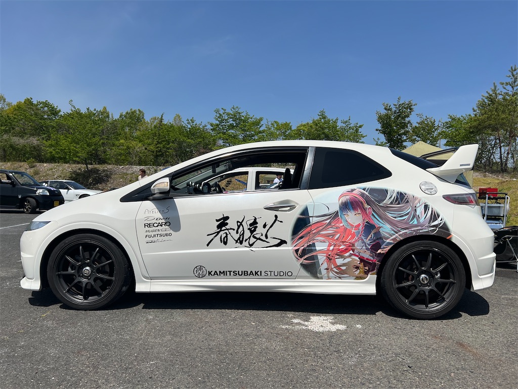 f:id:amekuressyu:20250609204647j:image