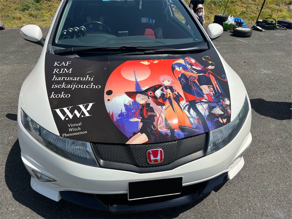 f:id:amekuressyu:20250609204657j:image