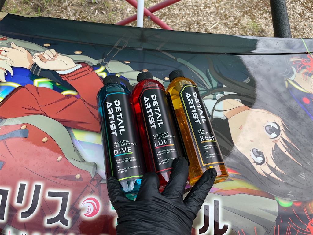 f:id:amekuressyu:20250610110114j:image