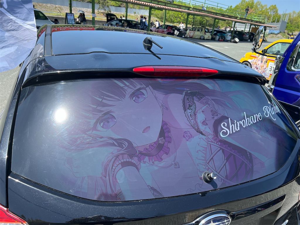 f:id:amekuressyu:20250611221729j:image