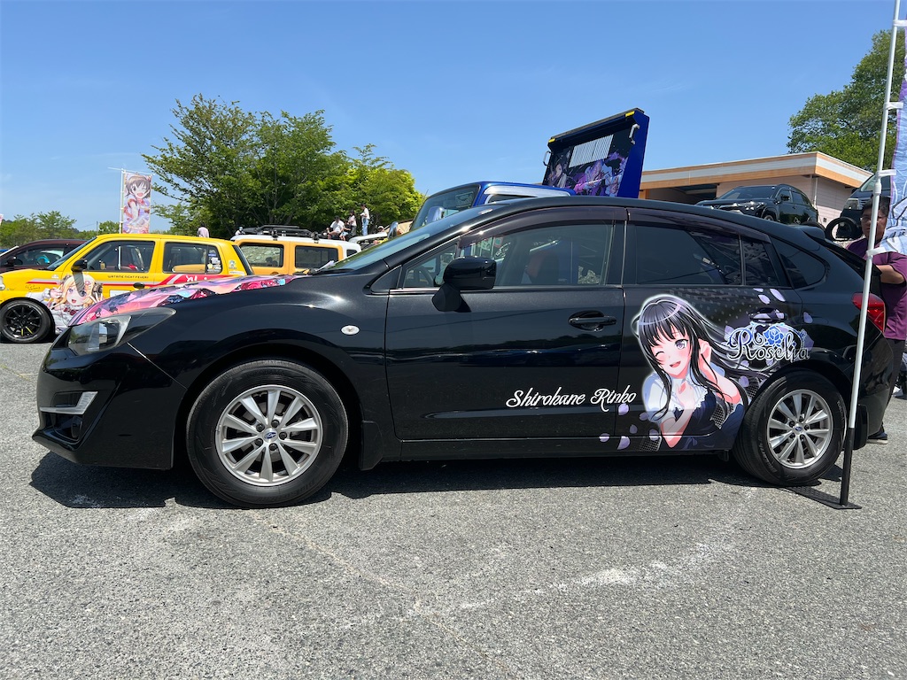 f:id:amekuressyu:20250611221740j:image
