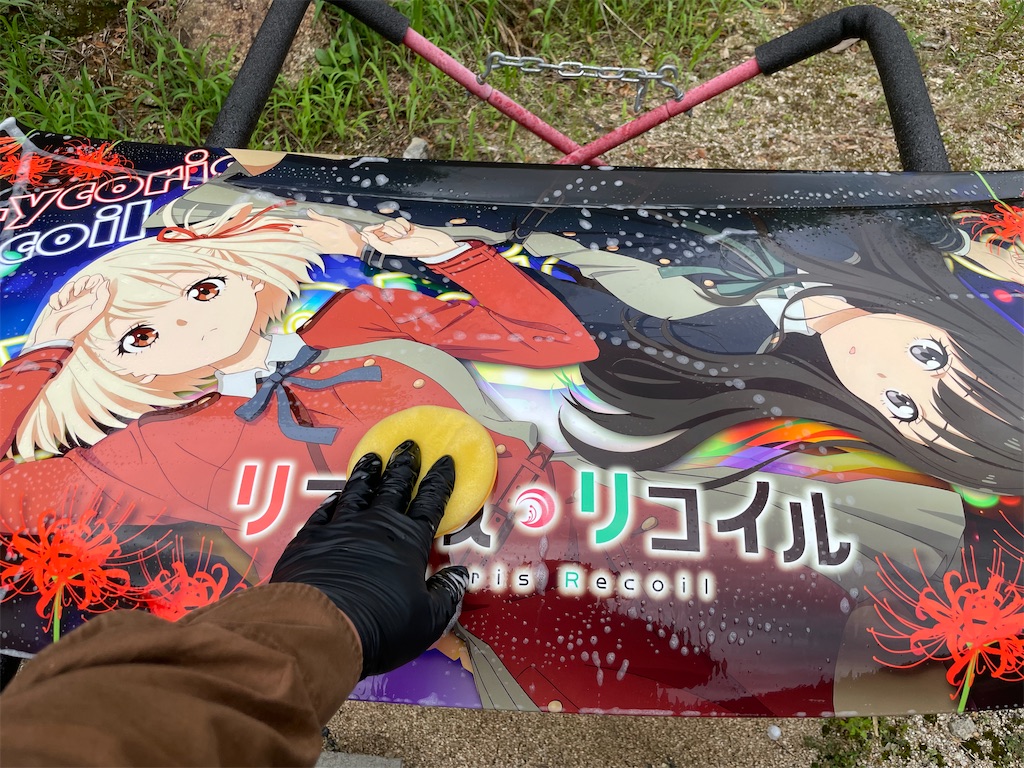f:id:amekuressyu:20250623223943j:image