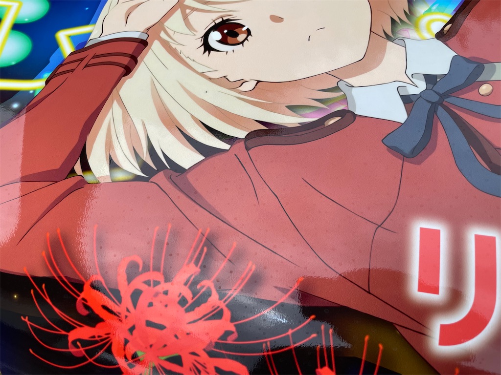 f:id:amekuressyu:20250623224007j:image