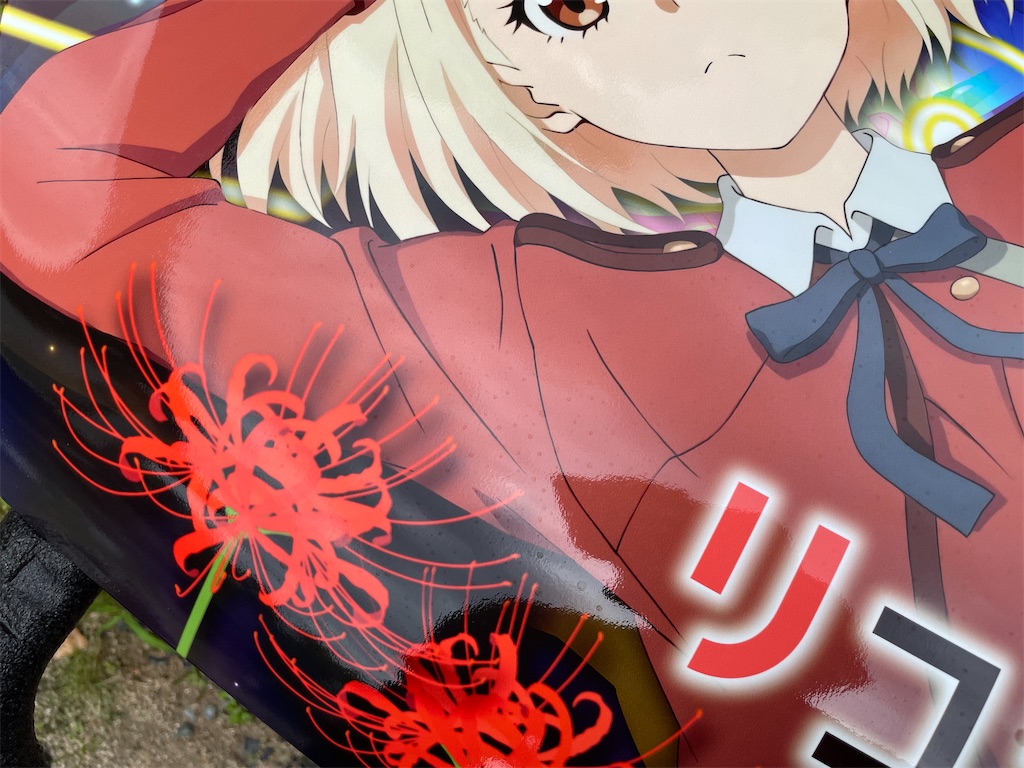 f:id:amekuressyu:20250623224017j:image