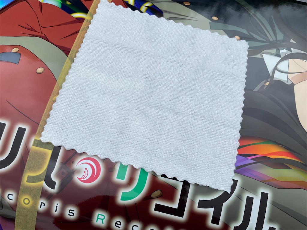 f:id:amekuressyu:20250624220742j:image