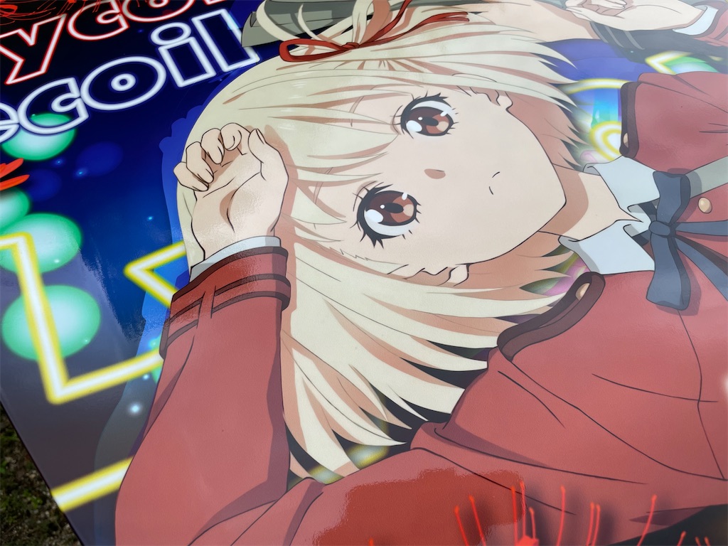 f:id:amekuressyu:20250625235515j:image