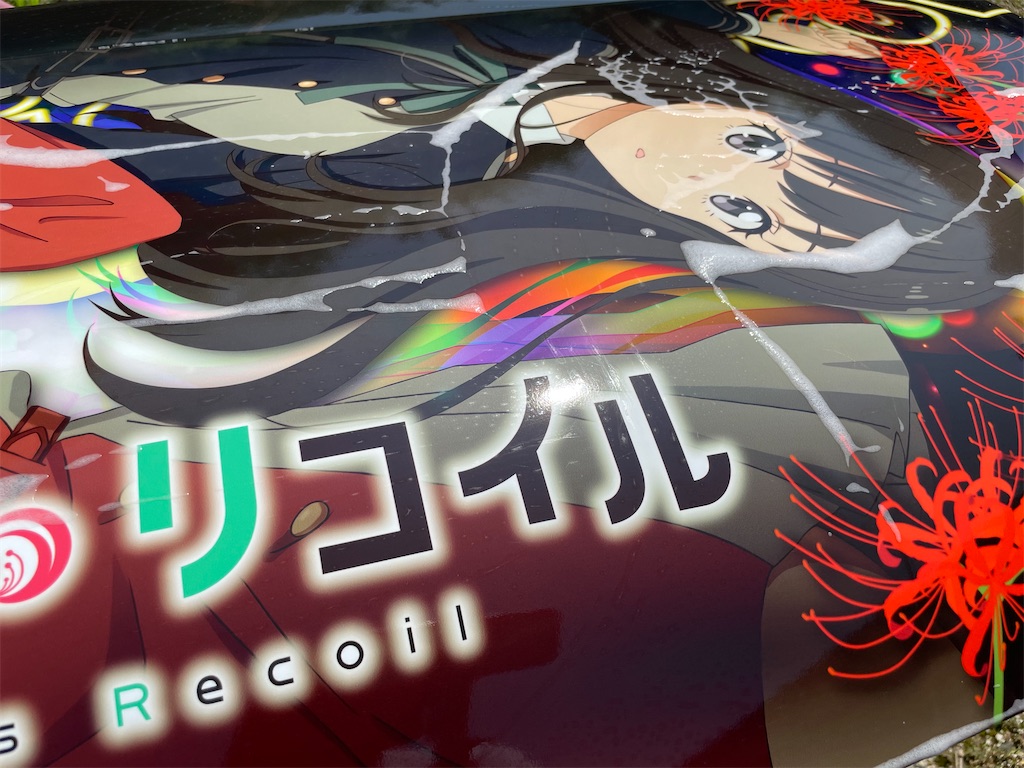 f:id:amekuressyu:20250627204732j:image