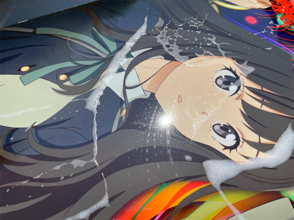 f:id:amekuressyu:20250627204746j:image