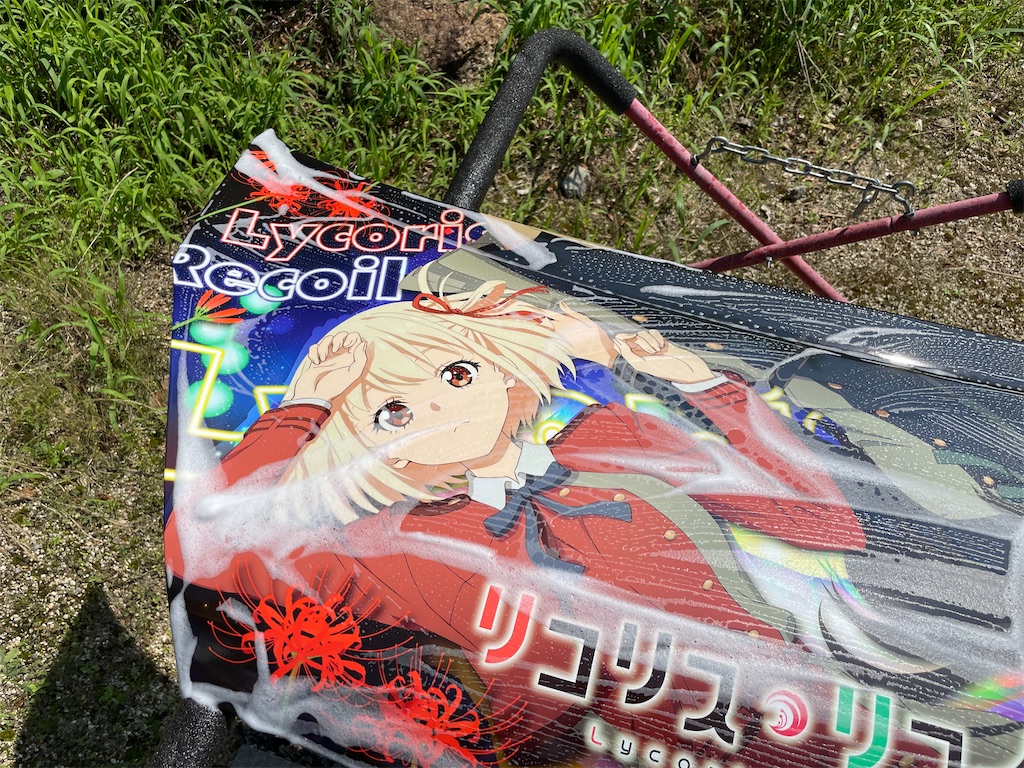 f:id:amekuressyu:20250627204810j:image