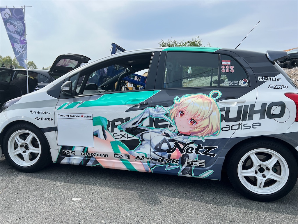 f:id:amekuressyu:20250628200045j:image