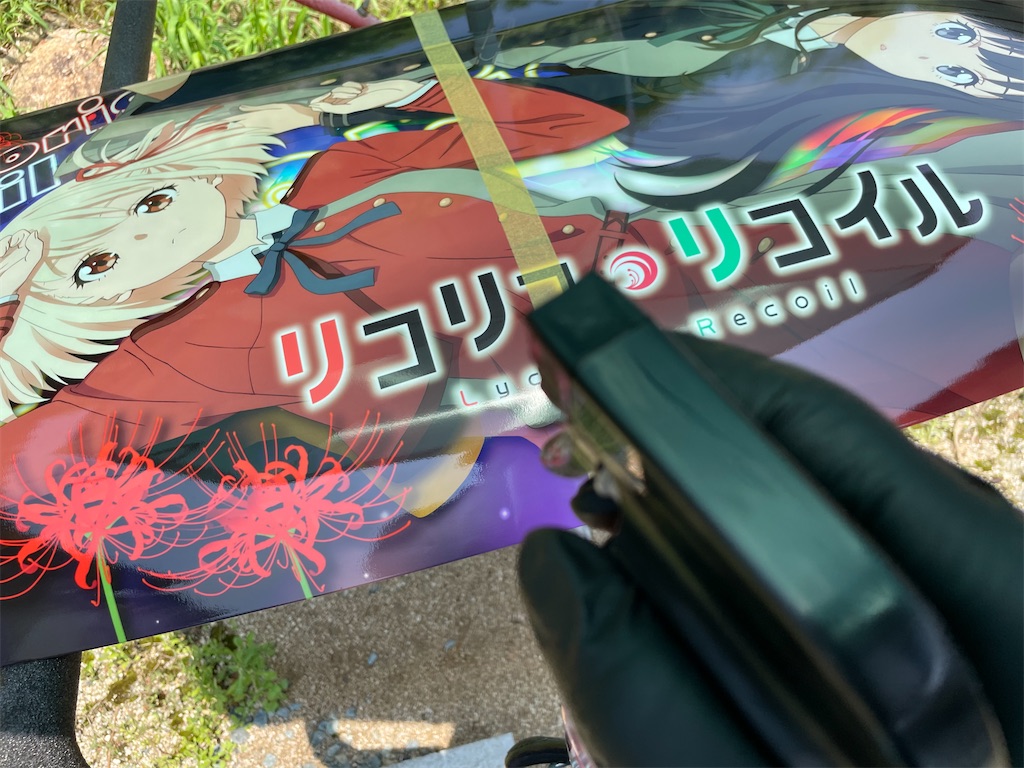f:id:amekuressyu:20250701212552j:image
