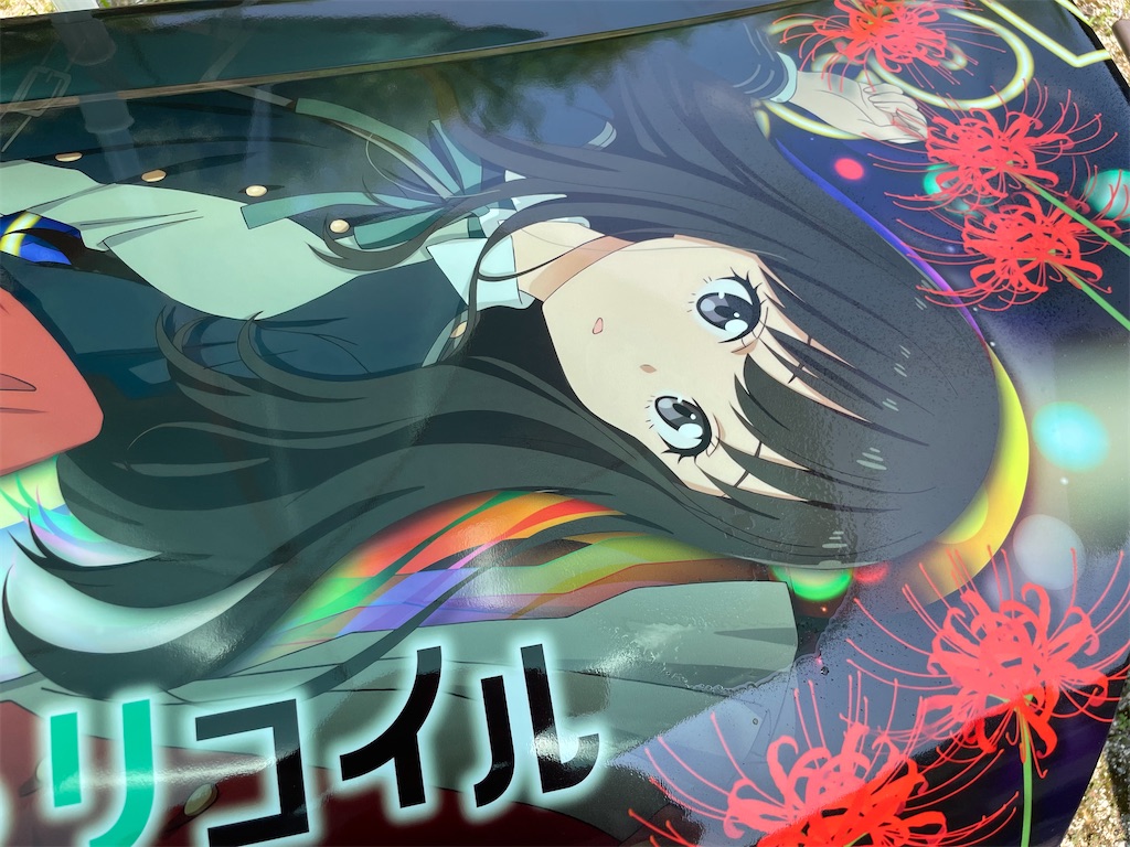 f:id:amekuressyu:20250701212620j:image