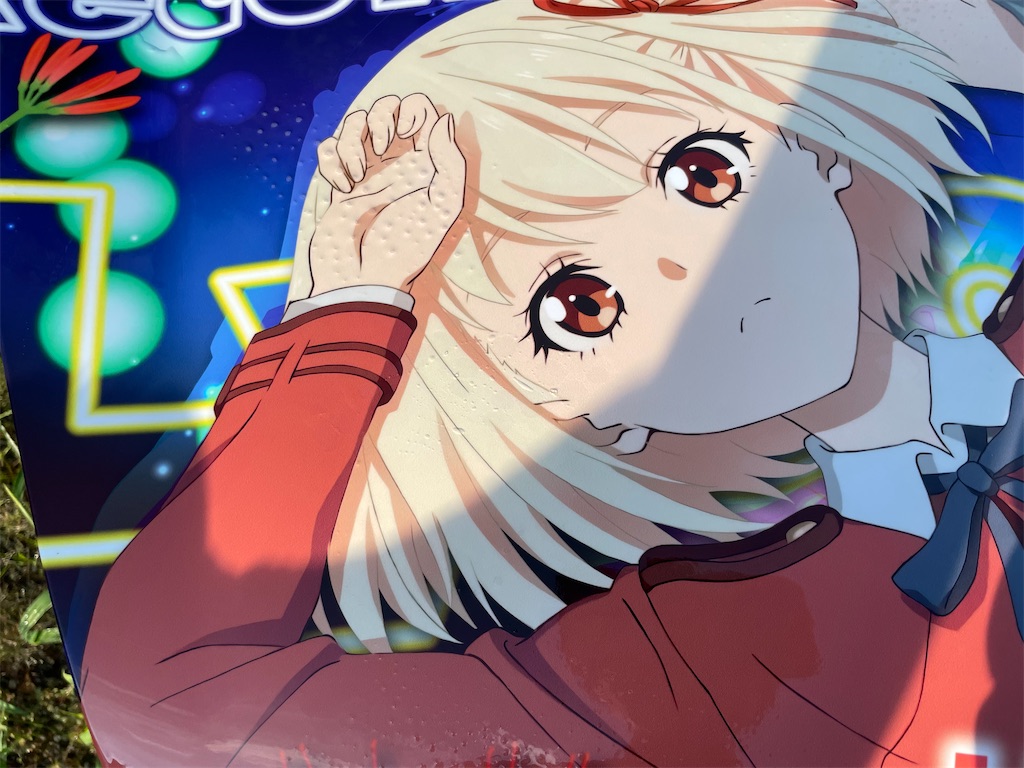 f:id:amekuressyu:20250908190817j:image