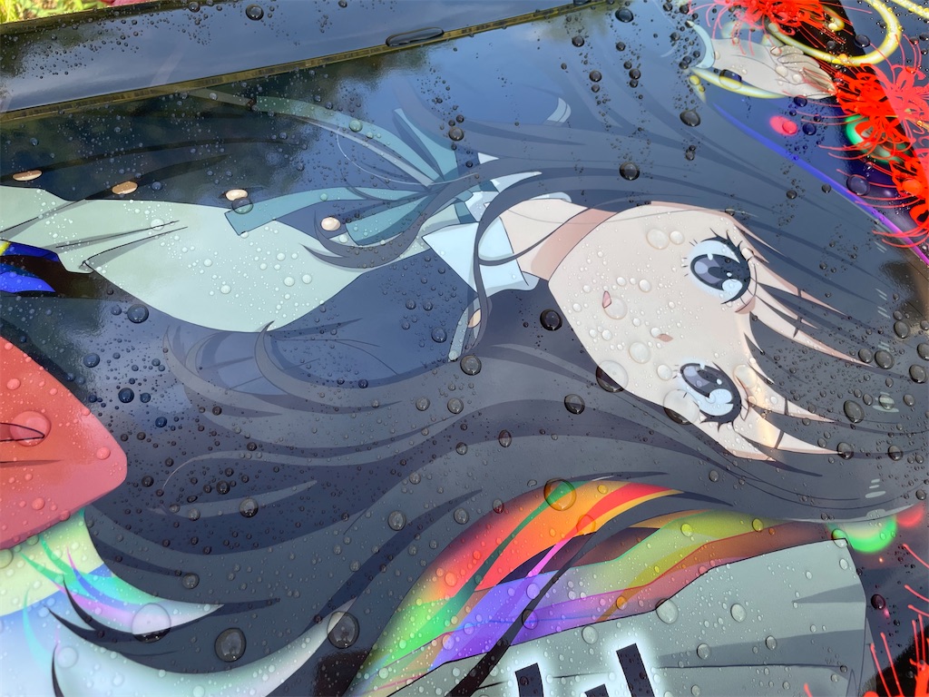 f:id:amekuressyu:20250908190825j:image