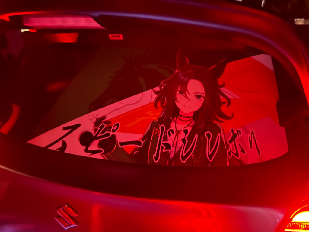 f:id:amekuressyu:20251128010052j:image