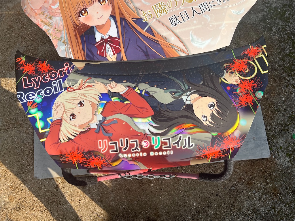 f:id:amekuressyu:20260119190801j:image