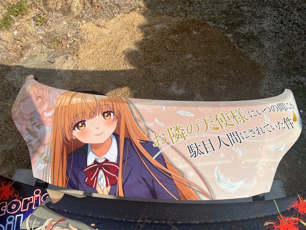 f:id:amekuressyu:20260119190814j:image