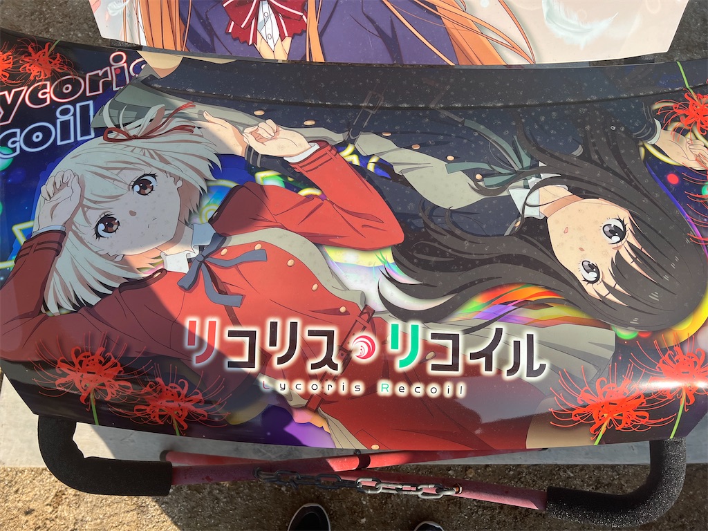 f:id:amekuressyu:20260119190817j:image