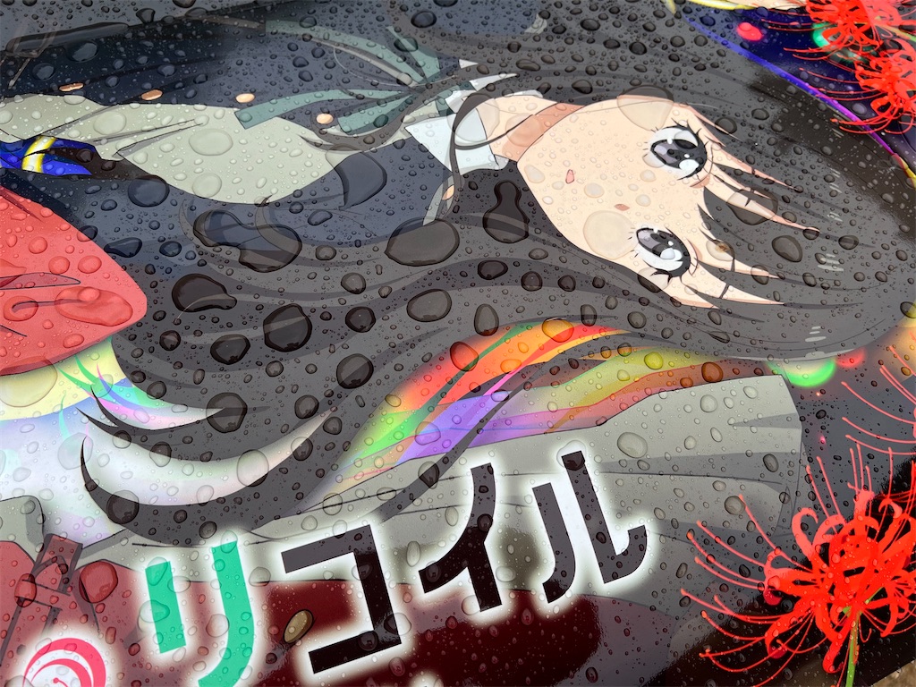f:id:amekuressyu:20260228192822j:image