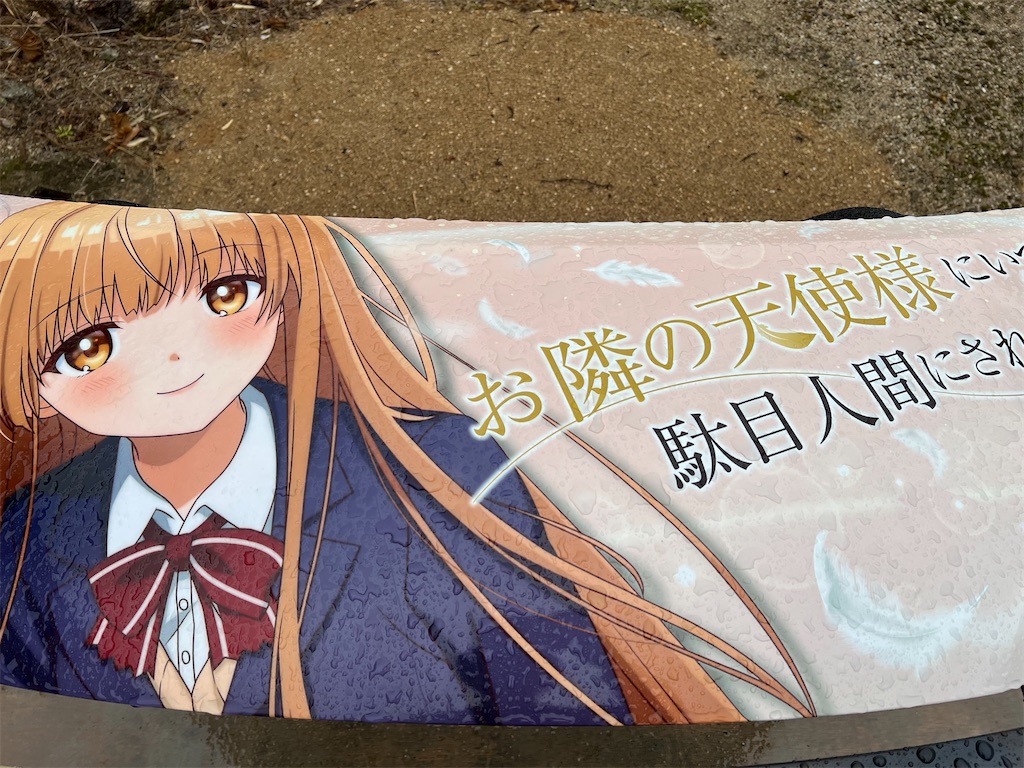 f:id:amekuressyu:20260228192826j:image